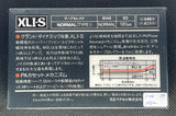 Maxell XLI-S 1982 JP C46 back