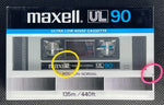 Maxell UL - 1982 - EU