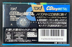 TDK CDing Metal 1997 C60 back