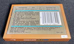 Maxell XLII 1985 C90 1985-4 US back