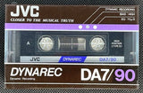 JVC Dynarec DA7 - 1983 - US
