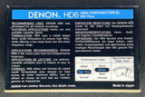 Denon HD6 1988 C100 back