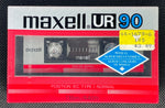 Maxell UR - 1985 - US