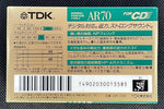 TDK AR 1990 C70 back